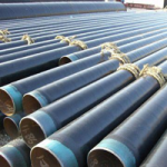 Pipe Coating-Rhino Pipe Coating Rhino